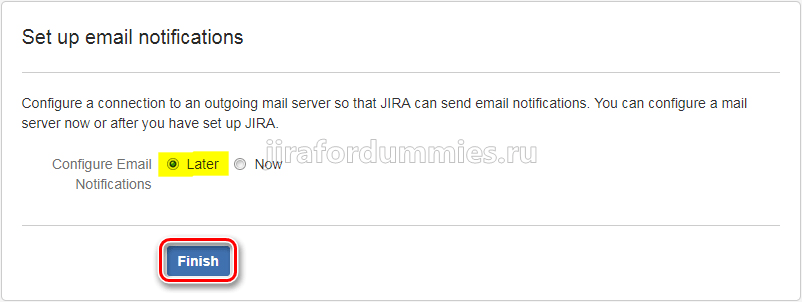 Установка JIRA SD. Настройка исходящей почты Jira Service Desk